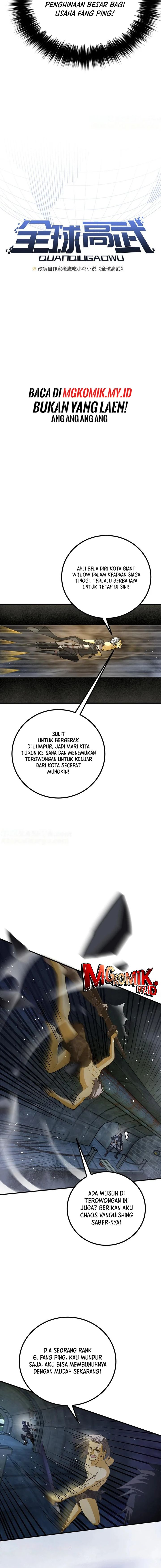 Global Gao Wu (Global Martial Arts) Chapter 239 Gambar 3